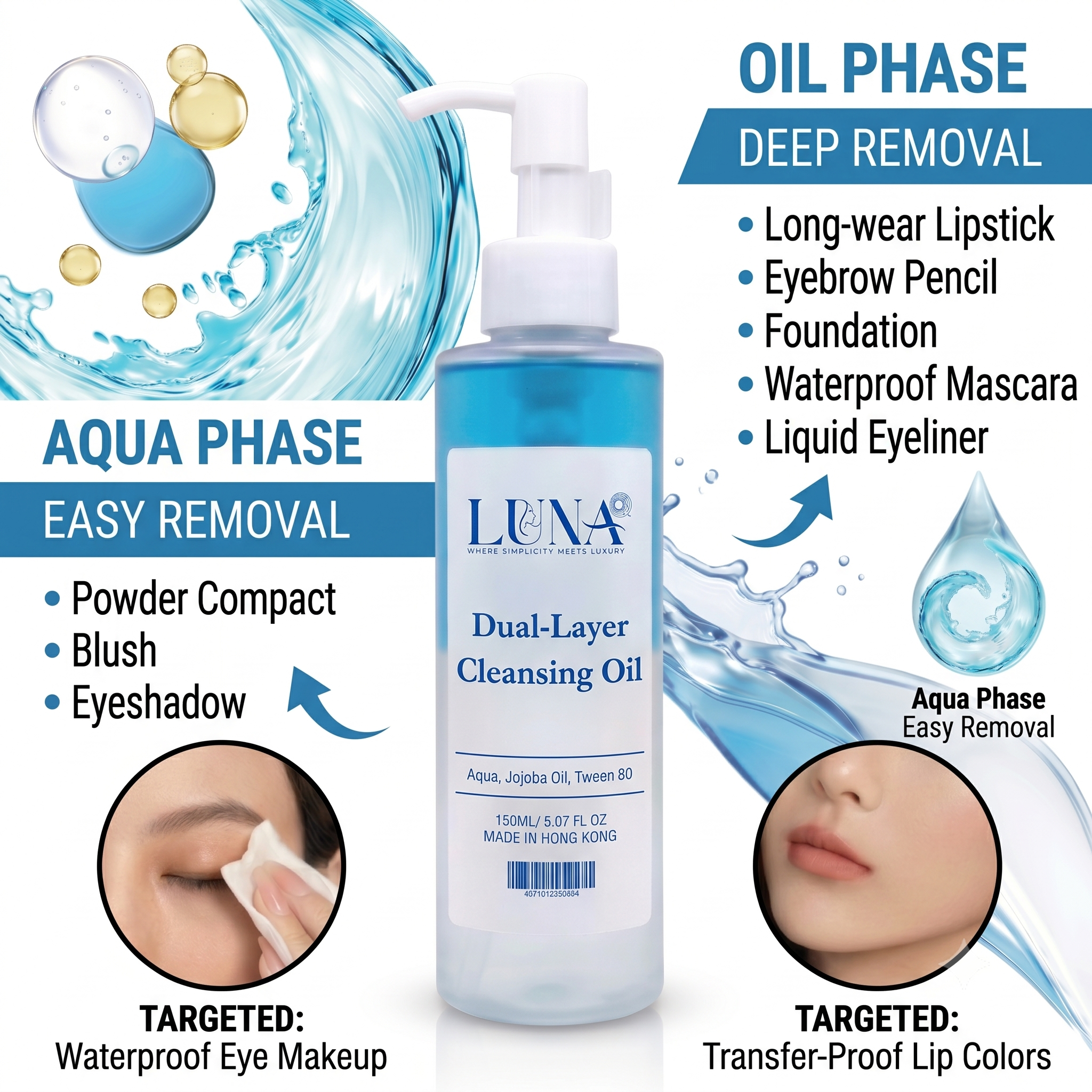 2-in-1 Dual-Layer Cleansing Oil - Luna Skin HK