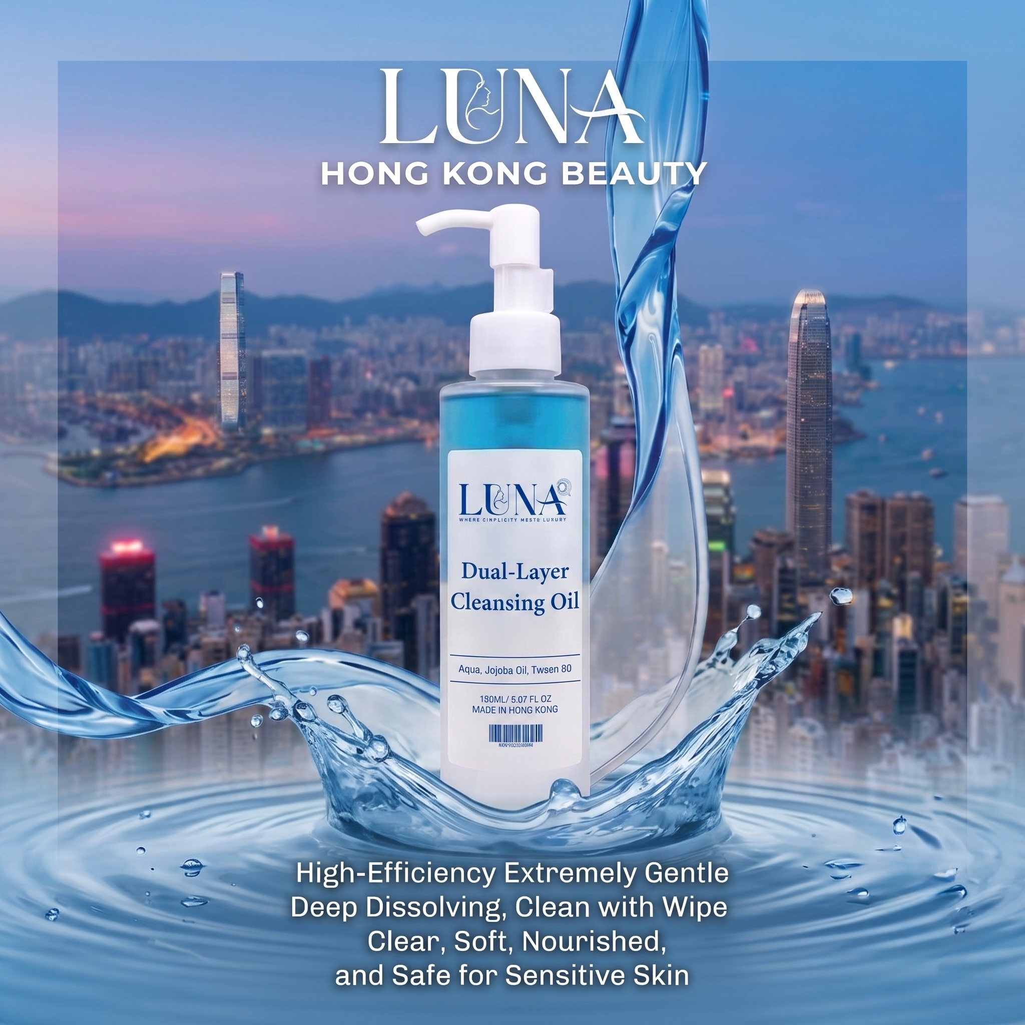 2-in-1 Dual-Layer Cleansing Oil - Luna Skin HK